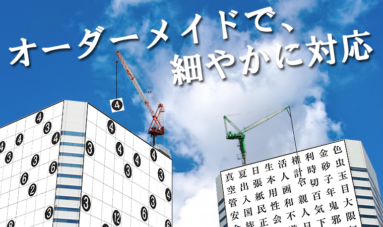 business02