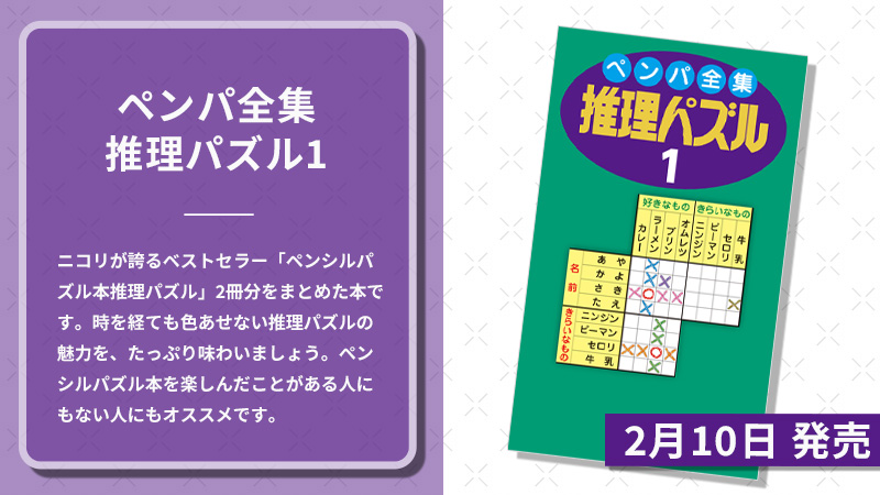 パープルさま専用です。 # radler-ortho.com